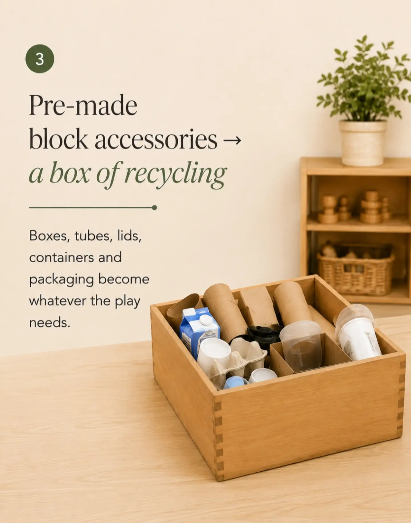 Open-ended play doesn’t have to mean completely redoing your classroom—or