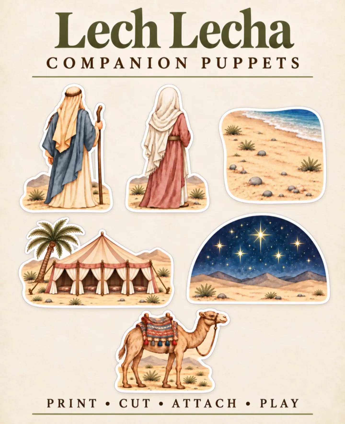 Make the Parsha come alive with these beautiful Lech Lecha puppets