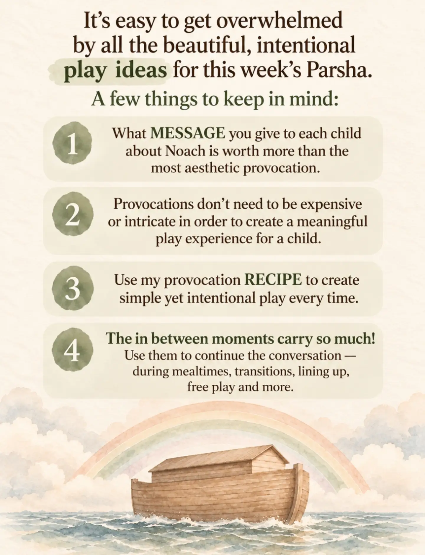 A gentle reminder as we explore Parshas Noach